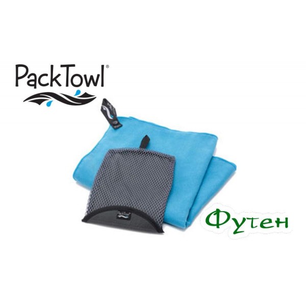 Полотенце походное Cascade Designs PackTowl PERSONAL 90x150 см -  pacific blue - XXL