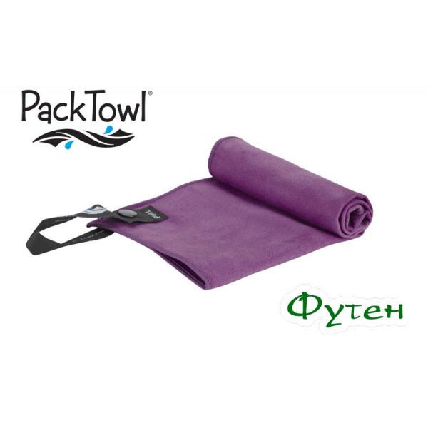 Полотенце походное PackTowl PERSONAL 90x150 см -  currant - XXL