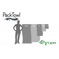 Полотенце походное PackTowl PERSONAL 90x150 см -  currant - XXL