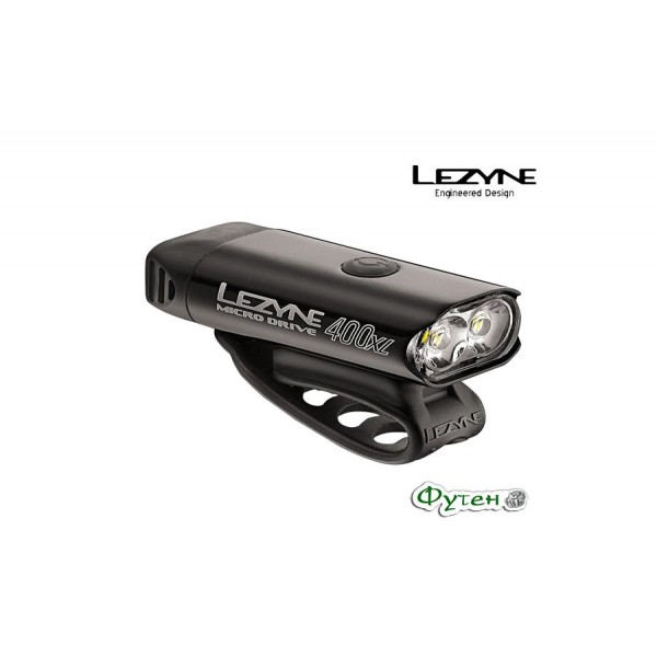 Велосипедный фонарь Lezyne MACRO DRIVE 400 XL