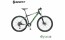 Велосипед SCOTT ASPECT 940 