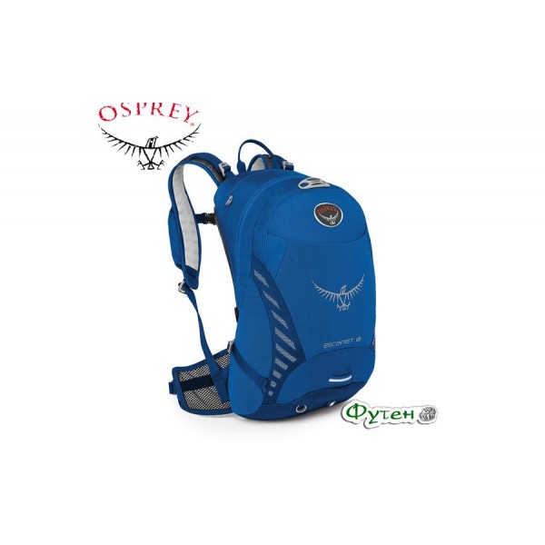 Велорюкзак Osprey ESCAPIST 18 indigo blue