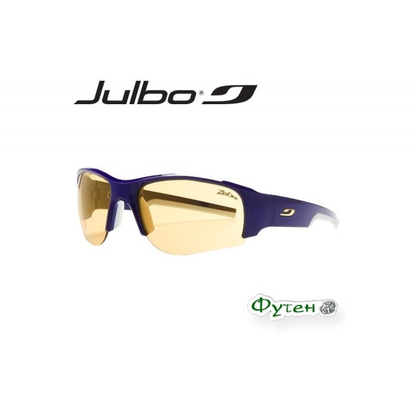 Очки фотохромные  Julbo DUST Zebra violet/white