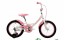 Велосипед дитячий PRIDE 16 MIAOW білий/рожевий