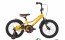 Велосипед детский PRIDE 16 FLASH желтый/красный/черный