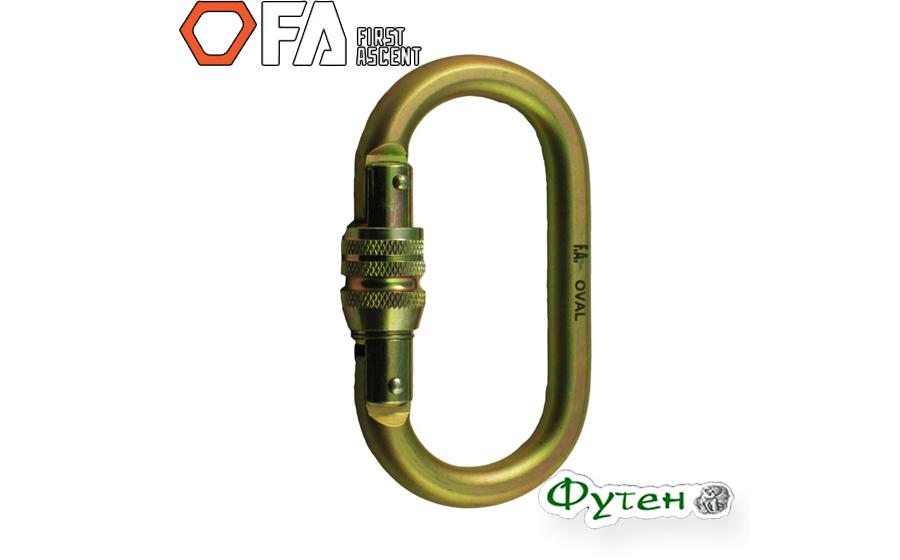 Стальной карабин First Ascent FA OVAL