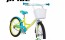 Велосипед детский PRIDE SANDY спереди