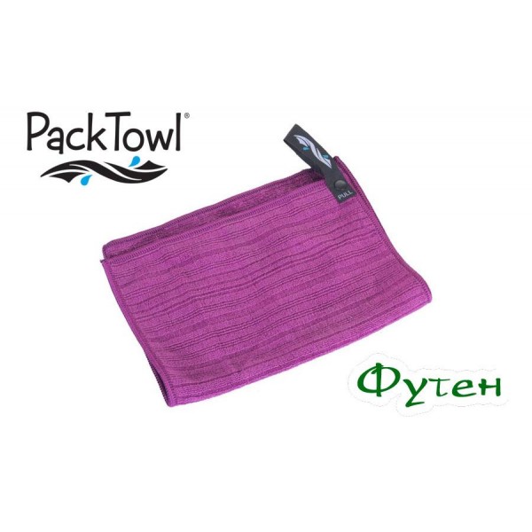 Полотенце быстросохнущее PackTowl LUXE Body 64х137 см orchid - XL