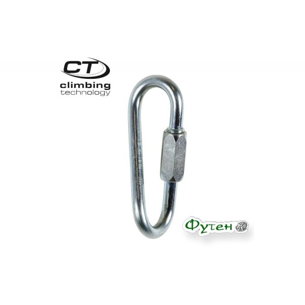 Рапід Climbing Technology Q-LINK TWIST zinc plated steel