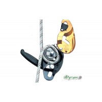 Спусковое страховочное устройство Petzl ID 10-11,5 см