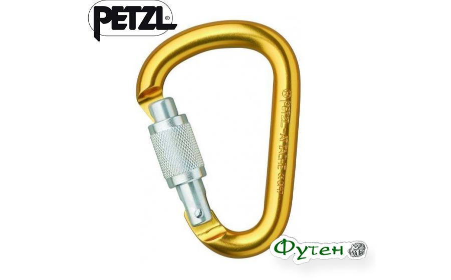 Карабин Petzl ATTACHE screw-lock