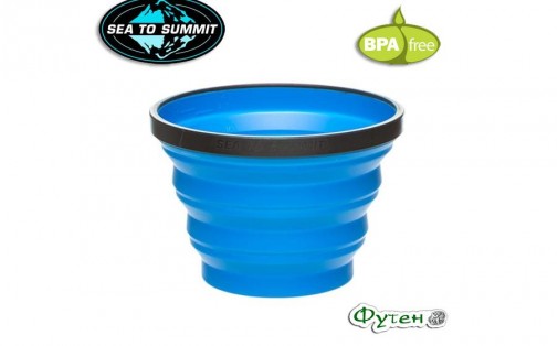 чашка Sea to Summit X-MUG blue 480 мл
