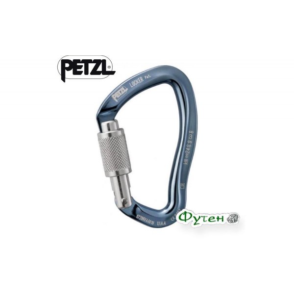 Карабін алюмінієвий Petzl LOCKER screw-lock