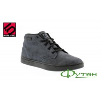 Кроссовки Five Ten DIRTBAG utility grey