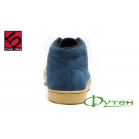 Кроссовки Five Ten DIRTBAG MID rich blue/khaki