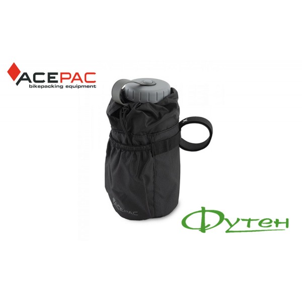 Сумка під флягу Acepac FAT BOTTLE BAG black