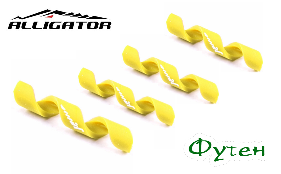 Защита для рамы Alligator Spiral 4/5 мм желтый