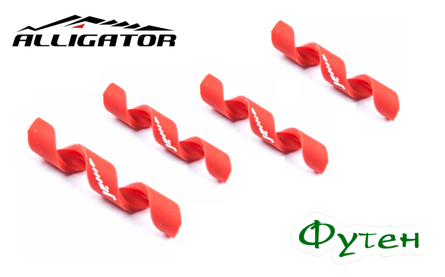 Защита рамы Alligator Spiral 4/5 мм красная