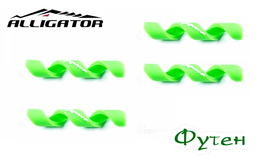 Alligator Spiral 4/5 зеленая