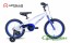Детский велосипед Apollo NEO BOYS синий/черный