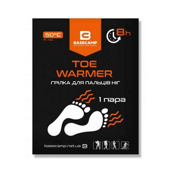 Хімічна грілка для ніг Base Camp TOE WARMER