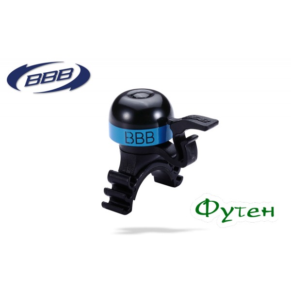 Велосипедный звонок bbb BBB-16 MiniFit