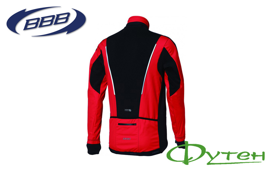 Велокуртка BBB BBW-261 CONTROLSHIELD winter jacket man red