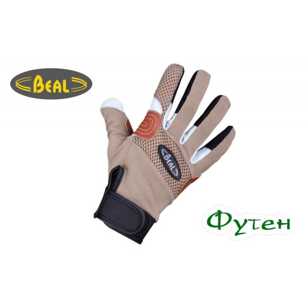 Рукавички промальп Beal ROPE TECH GLOVES