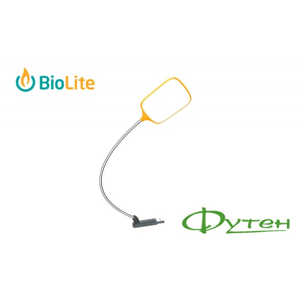 Лампа Biolite FLEXLIGHT 100