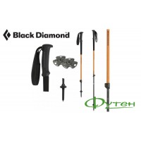 Треккинговые палки Black Diamond SYNCLINE