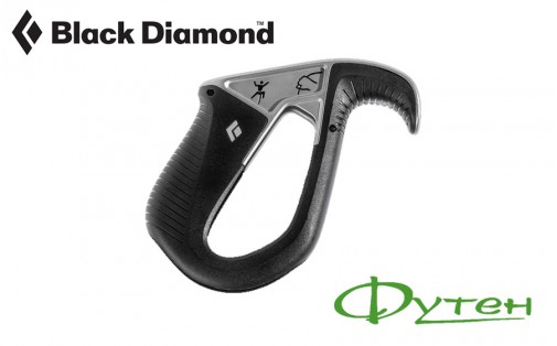 Cпусковое устройство Black Diamond ATC-PILOT black