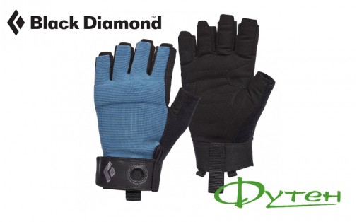 Перчатки для альпинизма Black Diamond CRAG HALF-FINGER astral bl