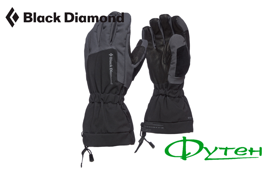 Перчатки Black Diamond GLISSADE GLOVES black
