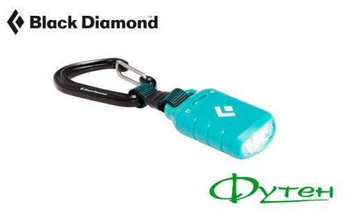 Брелок фонарик Black Diamond ION KEYCHAIN LIGHT aqua