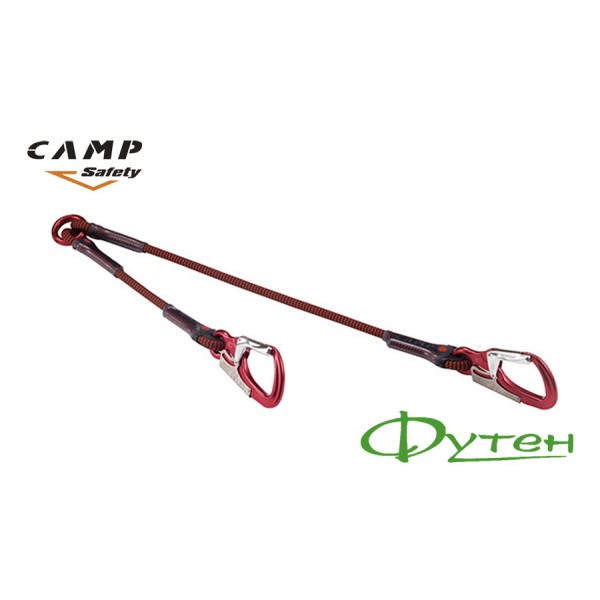 Самостраховка Camp DYNATWO 40-70 СМ + 2x0995