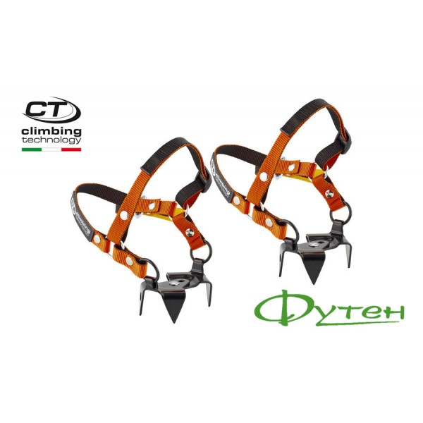 Кішки Climbing Technology MINI CRAMPON 4P