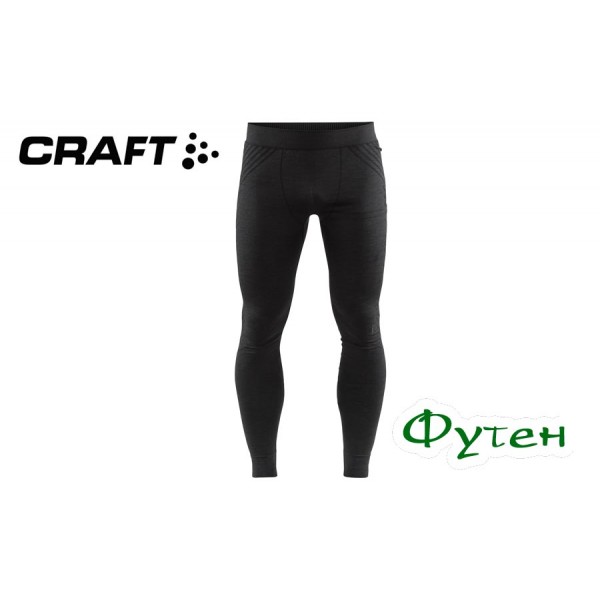 Термобелье мужское Craft FUSEKNIT COMFORT PANTS MAN black