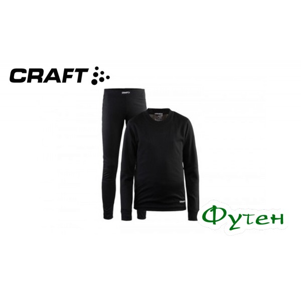 Термобілизна дитяча комплект Craft BASELAYER SET J black