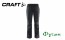 https://futen.com.ua/ua/shtani_jenskie_sportivnie craft pr_straight_pants black.html