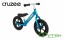 https://futen.com.ua/ua/begovel_cruzee_ultralite_balance_bike_blue.html