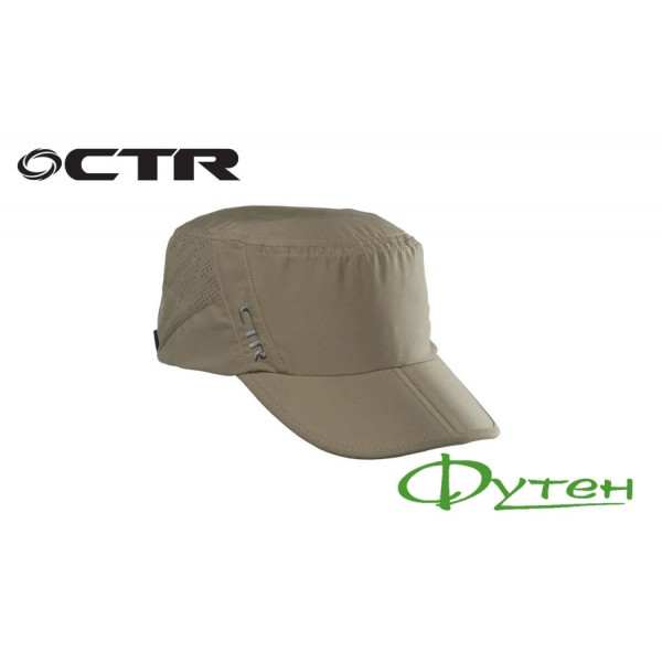 Кепка CTR SUMMIT SAIL CAP khaki / light tan