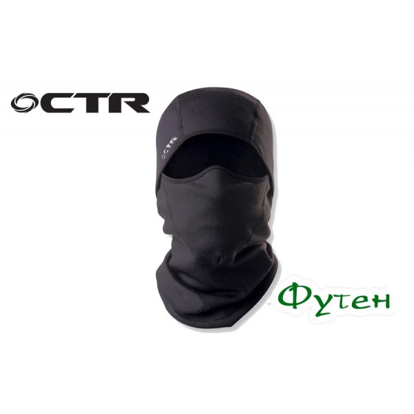 Балаклава СTR MISTRAL MULTI-TASKER black