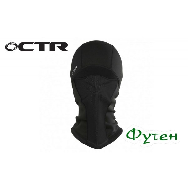 Балаклава СTR MISTRAL MULTI-TASKER PRO black