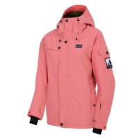 Куртка женская Dare2b SKI LIFE Jacket Dusty Rose