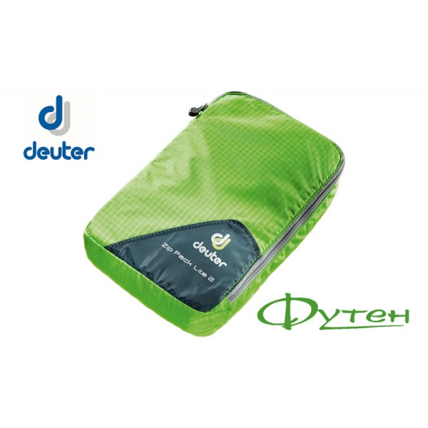 Сумочка для вещей Deuter ZIP PACK LITE 2 kiwi