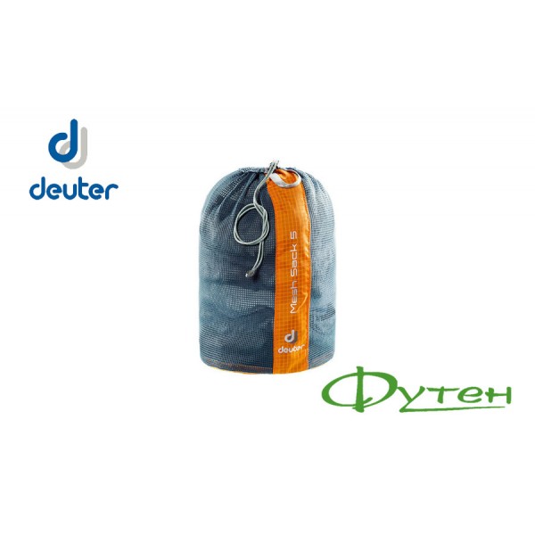 Сумка для речей Deuter MESH SACK 5 mandarine