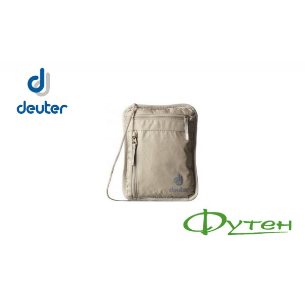 Гаманець Deuter SECURITY WALLET I sand