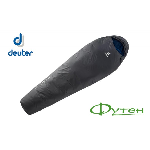 Спальний мішок Deuter ORBIT +5 L (-9+5+9) granite-steell RZ