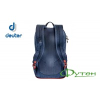 Рюкзак Deuter VISTA SKIP midnight-lava 3522