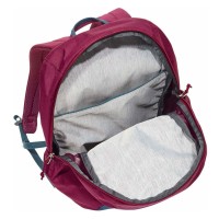 Рюкзак Deuter VISTA SKIP maron-arctic